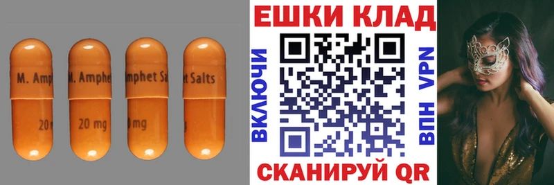Экстази XTC  где купить наркоту  Симферополь 