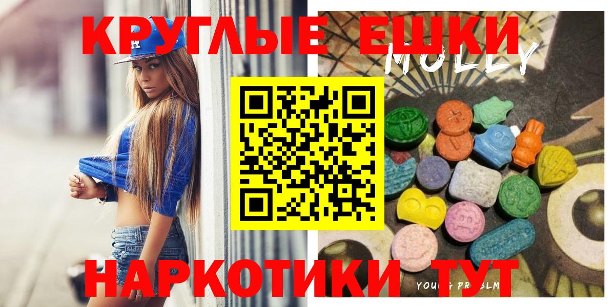 ЭКСТАЗИ VHQ Симферополь