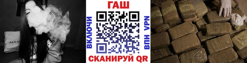 ГАШИШ 40% ТГК  что такое   Симферополь 