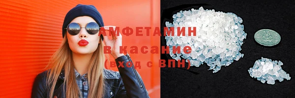 метадон Нея