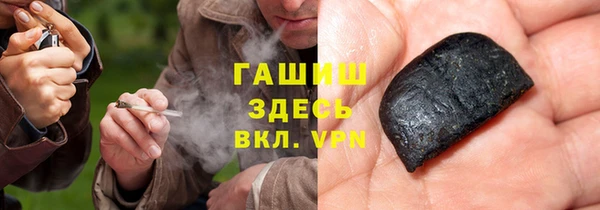 метадон Нея