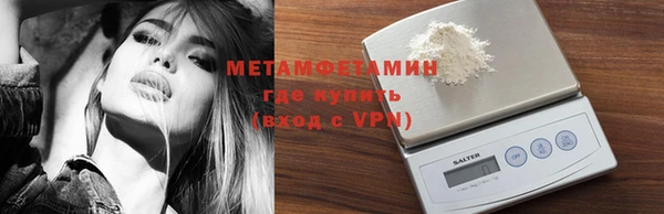 метадон Нея