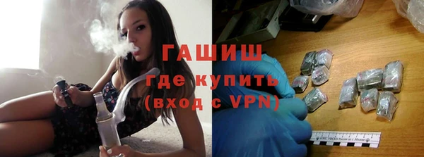 метадон Нея