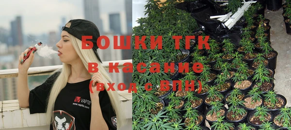 эйфоретик Навашино