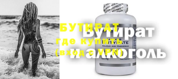 метадон Нея