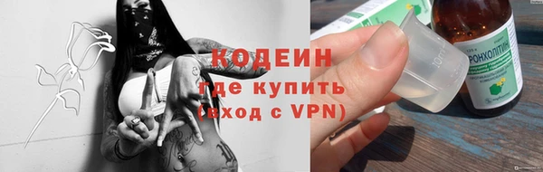метадон Нея