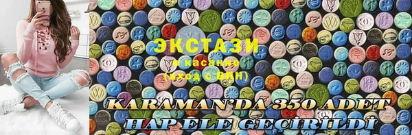 метадон Нея