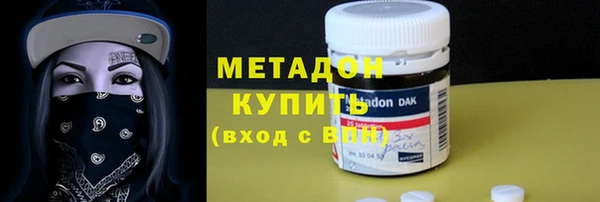 MDMA Premium VHQ Наволоки