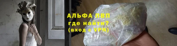 метадон Нея