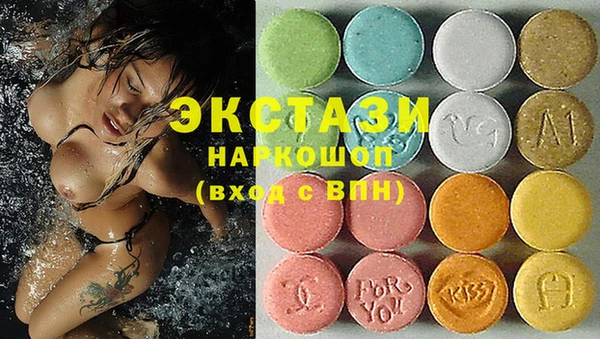 метадон Нея