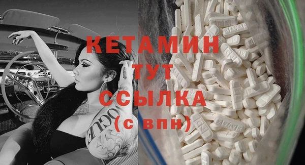 метадон Нея