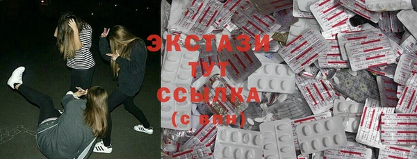 метадон Нея