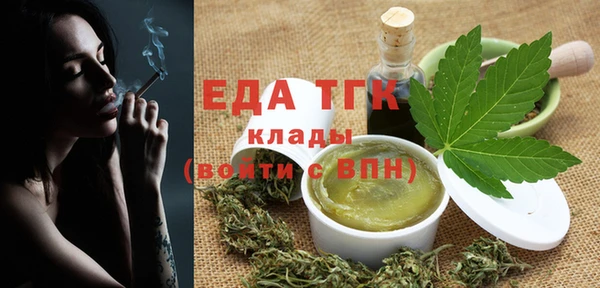метадон Надым