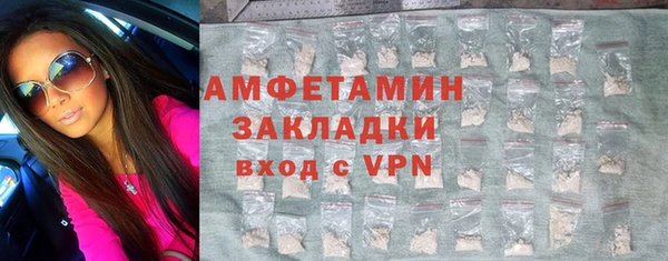 метадон Нея