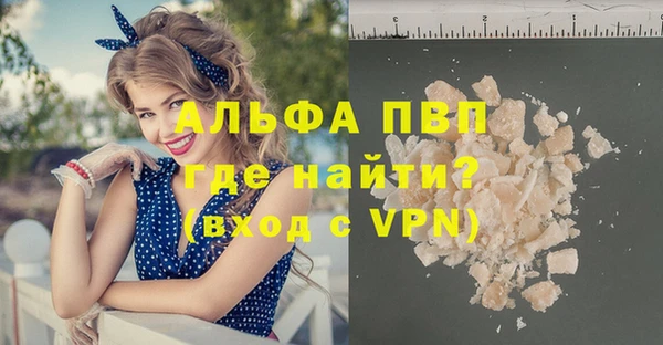 метадон Нея