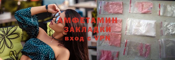 метадон Нея