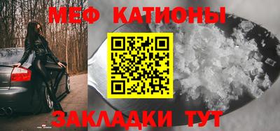прущая мука Комсомольск-на-Амуре
