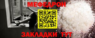 дурь Конаково