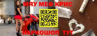 дурь Конаково
