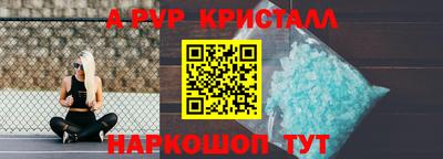 дурь Конаково