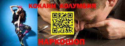 дурь Конаково