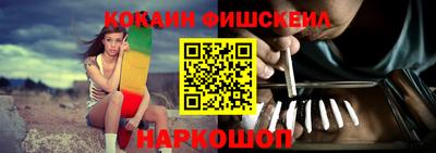 прущая мука Комсомольск-на-Амуре
