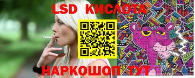 дурь Конаково