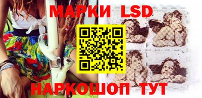 дурь Конаково