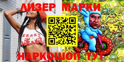 дурь Конаково