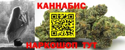 прущая мука Комсомольск-на-Амуре