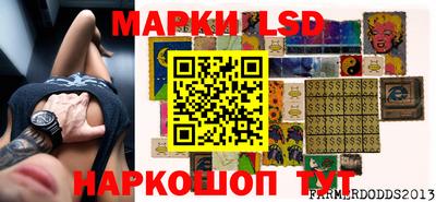 прущая мука Комсомольск-на-Амуре