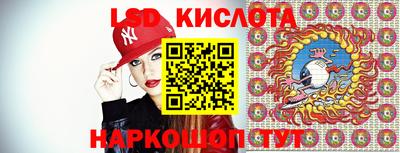 марихуана Коммунар
