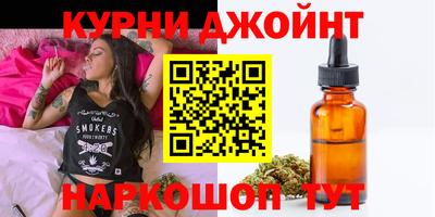 дурь Конаково