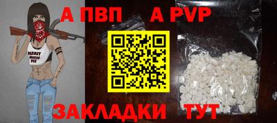 марихуана Коммунар