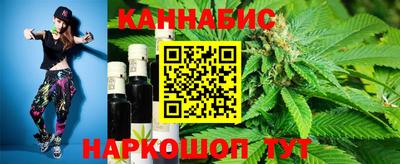 прущая мука Комсомольск-на-Амуре