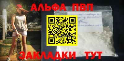 марихуана Коммунар