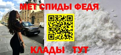 марихуана Коммунар
