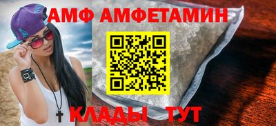 марихуана Коммунар