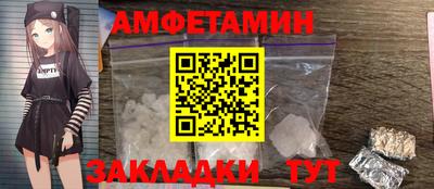 дурь Конаково
