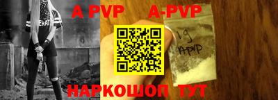 дурь Конаково