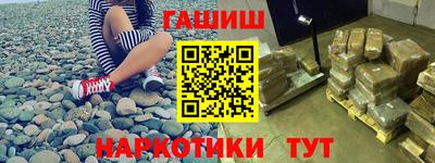 марихуана Коммунар