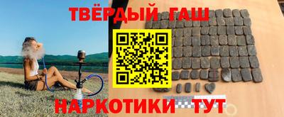 дурь Конаково