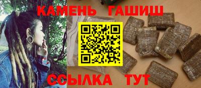 прущая мука Комсомольск-на-Амуре