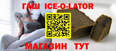 дурь Конаково