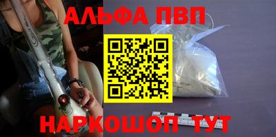 дурь Конаково