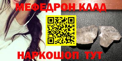 марихуана Коммунар