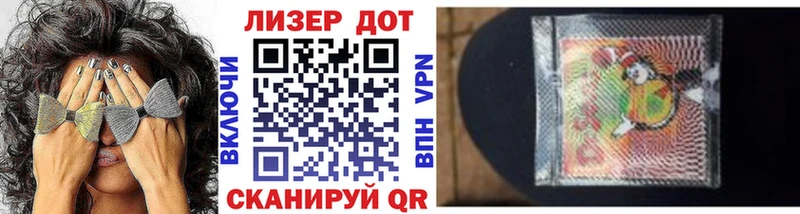 где можно купить наркотик  Симферополь  Марки NBOMe 1500мкг 