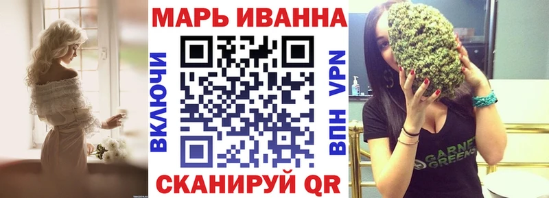 ссылка на мегу маркетплейс  Симферополь  МАРИХУАНА MAZAR 